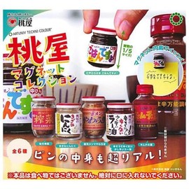 Art Unib Technicolor Momoya Magnet Collection (Resale) x 6 Types Set, Full Comp Gacha Capsule Toy