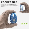 GM CLIMBING Hitch Slack-Tending Pulley Kit 30kN Micro Pulley Ball