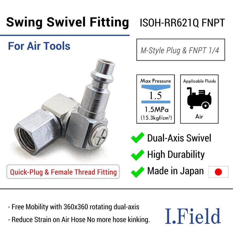 I.Field Air Swivel Fitting 360 Degree Rotating Dual-Axis Quick Plug