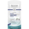 Lavera [International Direct Shipping] Lavera Neutral Mask 10ml / [해외직배송] 라베라 노이트랄 마스크 10ml