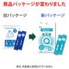 Kyusai Good Bacteria 0.04 oz (1 g) x 14 Packs/1