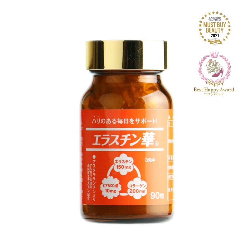 エラスチン サプリメント エラスチン華　90粒