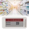 2.1in TFT Screen Electronic Shelf Label Portable ESL Bluetooth Connection