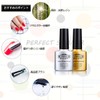 Gel Nail Base Coat Topcoat, 0.3 fl oz (10 ml),