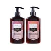 Arganicare Set of Duo Revitalising Shampoo and Conditioner with Silk