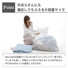 Washing Net Set Large and Small 【Combining the Best of
