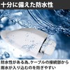 HAMILO Solar Cable Box Dome Flat Roof Camper Boat