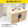 CHURACY Piggy Bank with Keys, Bills Without Folding, 500,000 Yen