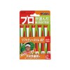 Tabata(タバタ) ゴルフ ティー レギュラー プラスチックティー 62mm 藤田プロ使用 リフトティースリム62 10本入 レッド
