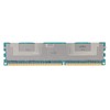 Server Memory Module 4GB 1333MHZ for X58 X79 X99 DDR3