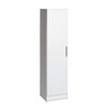Prepac Elite Storage 16" Broom Cabinet