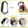 Carabiner Stroller Hook, Black, 1 Piece, Large, Stroller Hook, Stylish,