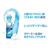 シック Schick ハイドロ シェービングフォーム 250g
