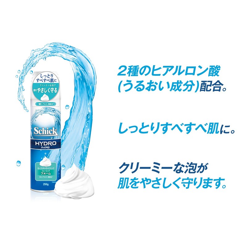 シック Schick ハイドロ シェービングフォーム 250g