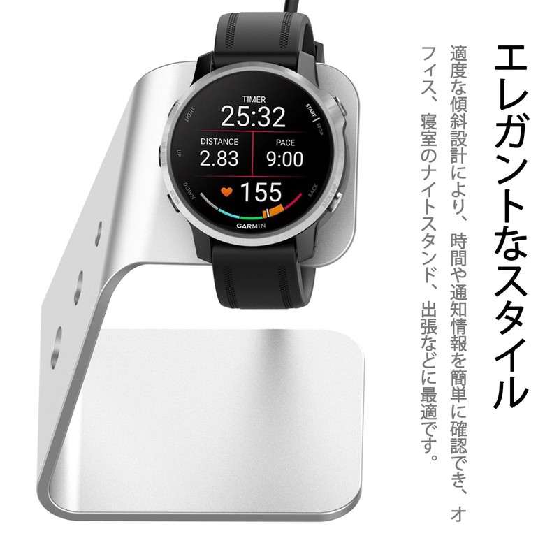 GYOKUYU FOR Garmin Charger Aluminum Alloy for ForeAthlete 165/255/745/955/945/245/Fenix 7/6/6X