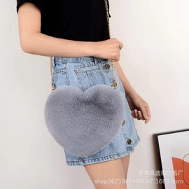 Women Cute Plush Crossbody Bag Cute Heart Shaped Cellphone Fluffy Shoulder Bag for girls (grey)