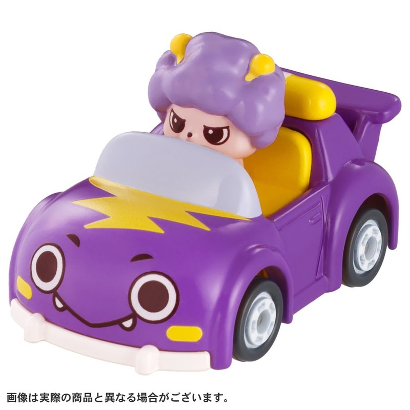 Takara Tomy - Tomica Go! Go! Bi-Kuruzu Tomica Gutan and