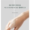LEBON Dr. Renault Le Bon Aloe Zone Mask 1 box