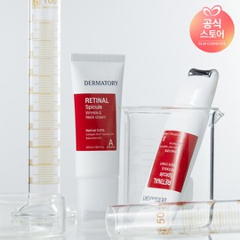 Dermatory (현대홈쇼핑)더마토리 레티날 스피큘링 링클 앤 넥크림 50ml (Daehan Home Shopping) Dermatory Retinal Speculating Wrinkle and Neck Cream 50ml