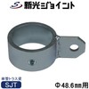 Single Pipe Joint for Outer Diameter 1.9 inches (48.6 mm),