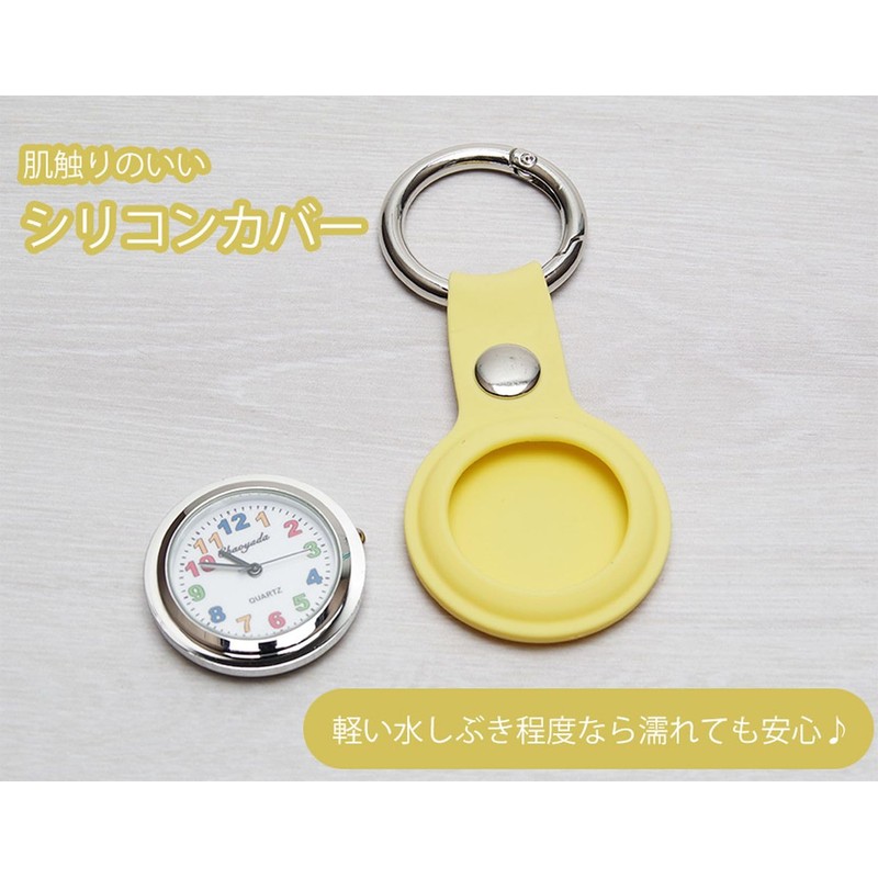 Grandios GD-KIDSCLOCK Nurse Watch, Kids Watch, Pocket Watch, Key Holder,