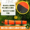 UME-STAR Wind Direction, Wind Velocity, Weather Reflector Belt, Streamer, Work