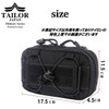 TAILOR JAPAN Military Pouch, Tactical Pouch, Survival Game Pouch, Utility