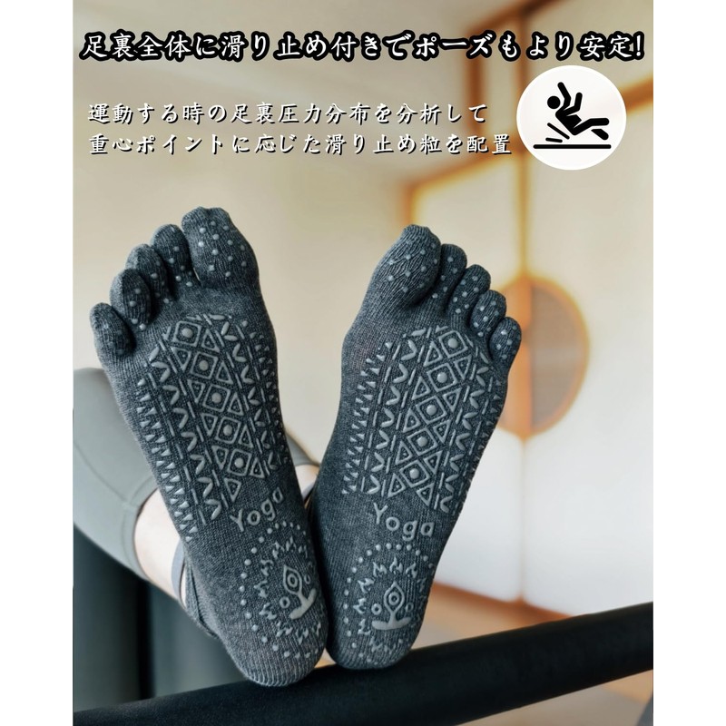 TOPIKE Pilates Socks, Yoga Socks, 5 Toes, Anti-Slip, Breathable, Durable,