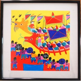 Jinshan Folk Painting - Dragon Boats Competition