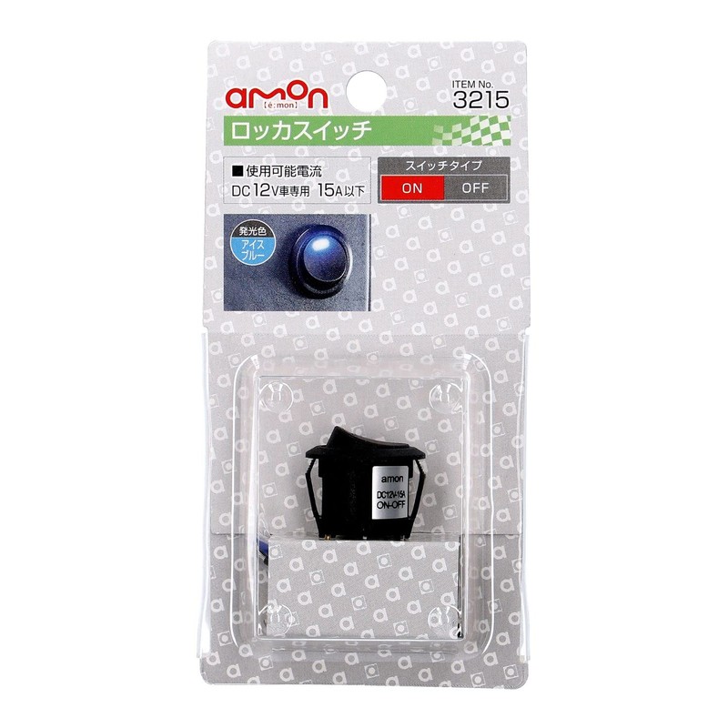 amon ON-OFF rocker switch, 12 VDC 15A, illumination color: ice