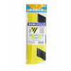 yutaka Makeup Safe shown Flag Triangle (Tubular) Tiger Pattern "Yellow