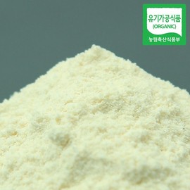 유기농 동결건조 당근 가루 70g 동결건조 가루 분말 Organic Freeze-Dried Carrot Powder 70g Freeze-Dried Powder