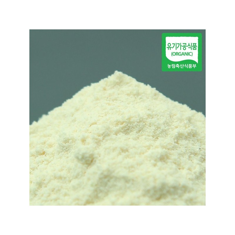 유기농 동결건조 당근 가루 70g 동결건조 가루 분말 Organic Freeze-Dried
