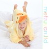Kids Infant Girls Boys Unisex Hooded Dressing Gown Animal Themed