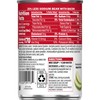 Campbell’s Condensed 25% Less Sodium Bean With Bacon Soup, 11.25