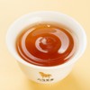 BAMATEA premium Jinjunmei Black Tea Loose Leaf 48g - Chinese
