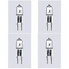 Mitsubishi Mini Halogen Lamp (HALOSTAR STARLITE) 12V 20W G4 Base J12V20W-AXS (4 Pack)