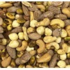 Mixed Nuts Roasted & Salted (Available from 250g - 2.5kg)