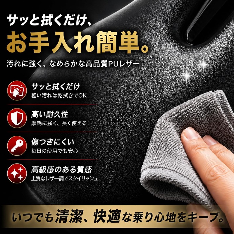 【Ludus Felix】Saddle Bicycle No Butt Pain Super Thick Hole Road