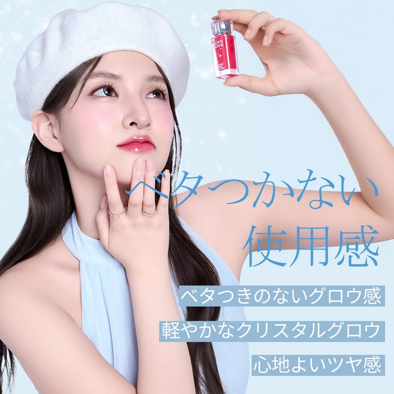 LOVB LOVB Crystal Dew Lip Gloss 5.0g (01 Pink Dolphin)