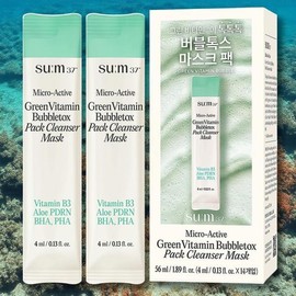 Sum37/Green/Pack /Cleanser/56ml/1Pcs/14Pcs