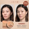 concealer palette 02