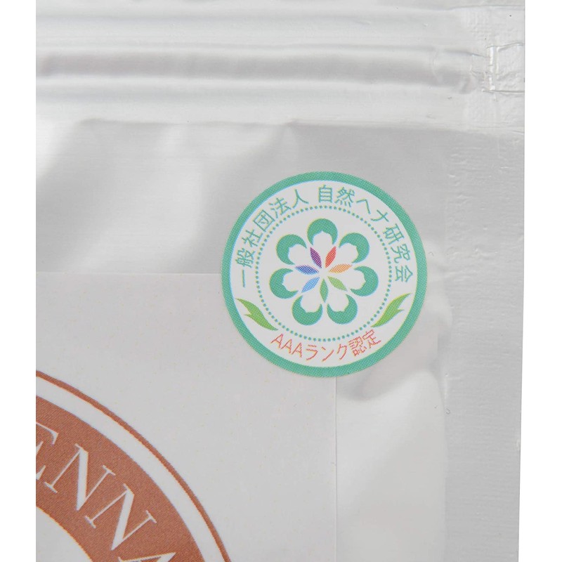 Mamuzu Henna Light Brown 3.5 oz (100 g) 3 Bag