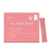 (NEW) 뉴트원 이노시톨 프리미엄 2150mg x 60개입 x3개 (NEW) Neutone Inositol Premium 2150mg x 60 capsules x 3 packs