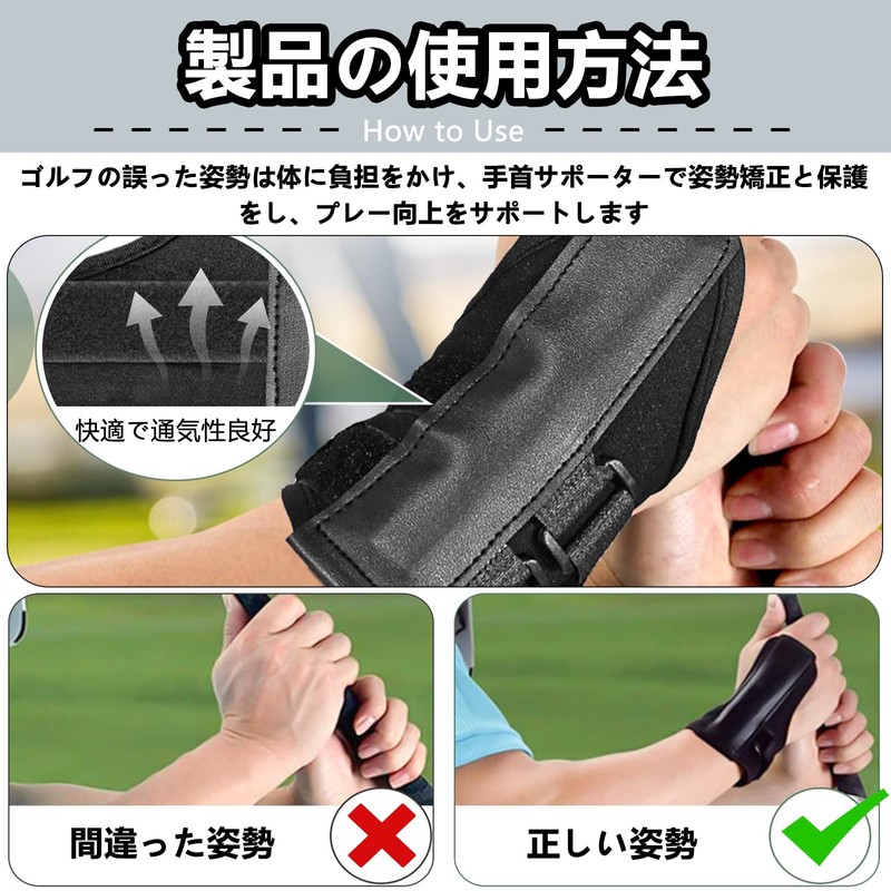 TokTech Golf Practice Equipment, Golf Swing Exercise, Swing Correction Belt,