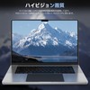 For MacBook Pro 16 Inch 2019, Anti-Peeping, Magnetic Privacy Filter,