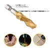 YFFSFDC Drill Tap, Drill Bit, Hexagonal Shaft, Set of 6,