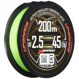 Braided xbraid x007 upgrade x8-200m