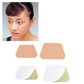 Alcare 13551 Alfence R/NS Aluminum Splint for Nose No. 2