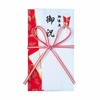 Maruay Ki-595R Ceremonial Bag, Celebration, Longevity Celebration, Wedding Anniversary, Flower